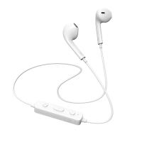 Borofone - słuchawki Bluetooth FreeRun Sports, biały Borofone - słuchawki Bluetooth FreeRun Sports, biały
