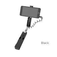 Borofone - selfie stick 76 cm z pilotem kablowym, czarny Borofone - selfie stick 76 cm z pilotem kablowym, czarny
