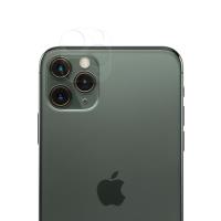 Moshi AirFoil Camera Protector - Ochrona kamery iPhone 11 Pro / iPhone 11 Pro Max (Clear) Moshi AirFoil Camera Protector - Ochrona kamery iPhone 11 Pro / iPhone 11 Pro Max (Clear)