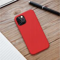 Nillkin Flex Pure Pro Magnetic - Etui Apple iPhone 12 Pro Max (Red)
