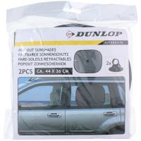Dunlop - Osłona przeciwsłoneczna na boczne szyby samochodu 36x44 cm 2 szt. (szary) 