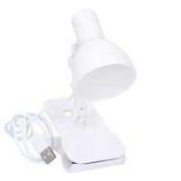 Grundig - Lampka LED do czytania / biurkowa USB (biały)