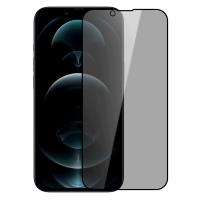 Nillkin Guardian Privacy Tempered Glass - Szkło ochronne prywatyzujące Apple iPhone 13 Mini